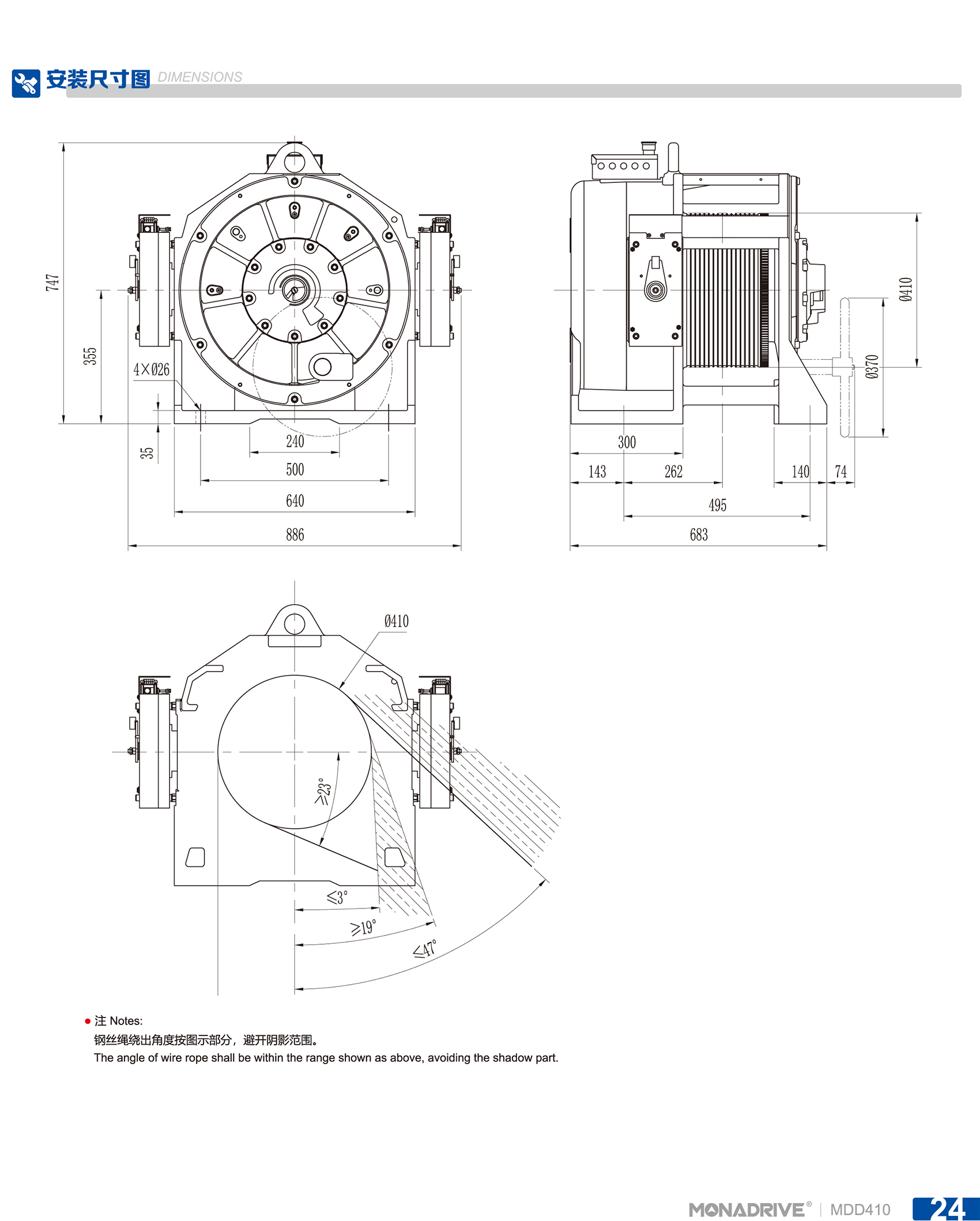 MDD410-2.jpg