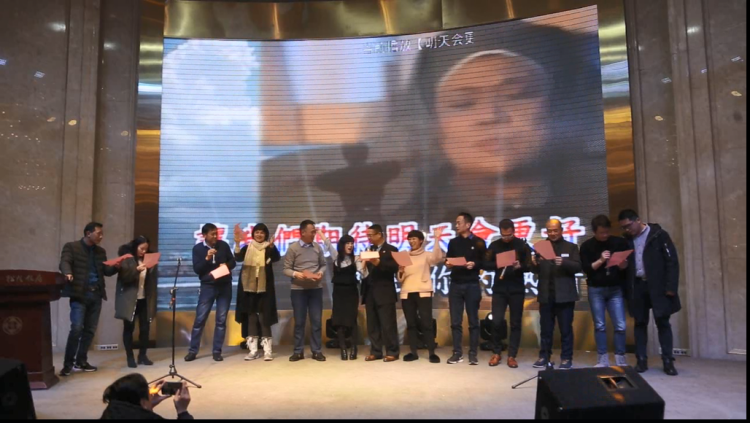 蒙纳驱动圆满举办2018年年会
