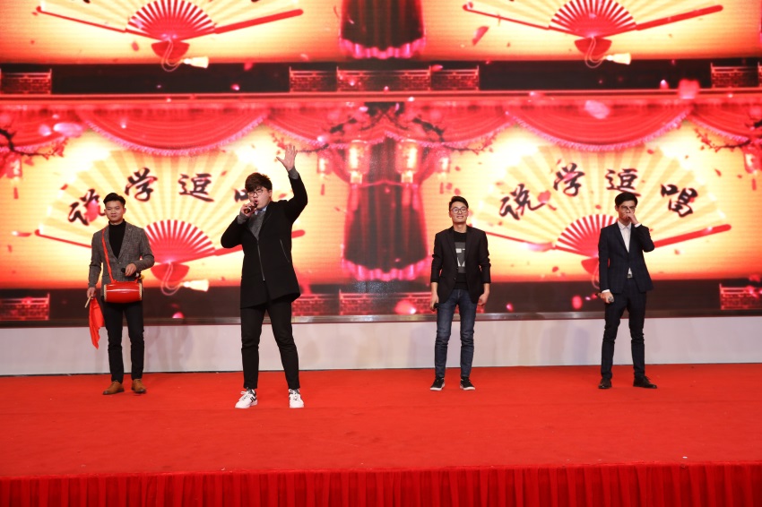 携手并进 共创未来 ——2019蒙纳驱动新春年会盛大开启