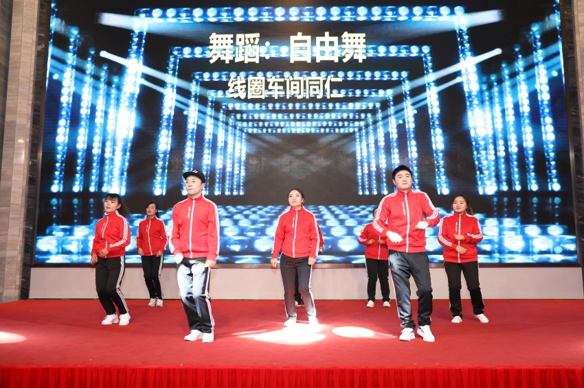 携手并进 共创未来 ——2019蒙纳驱动新春年会盛大开启