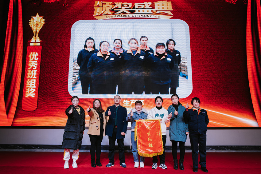 凝心聚力  蓄势待发 ——2020蒙纳驱动新春年会盛大开启