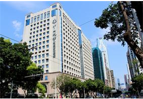 中山大学附属第一医院